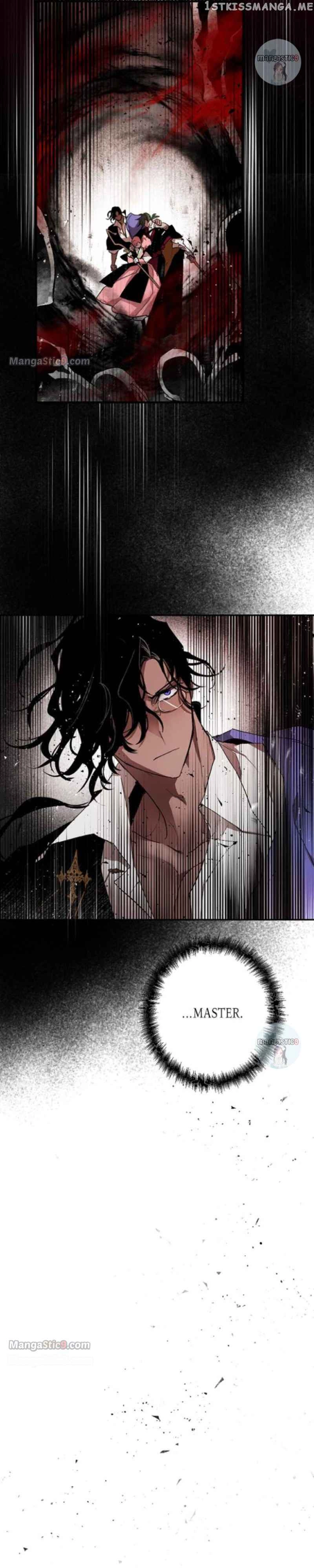 The Demon King's Confession Chapter 51