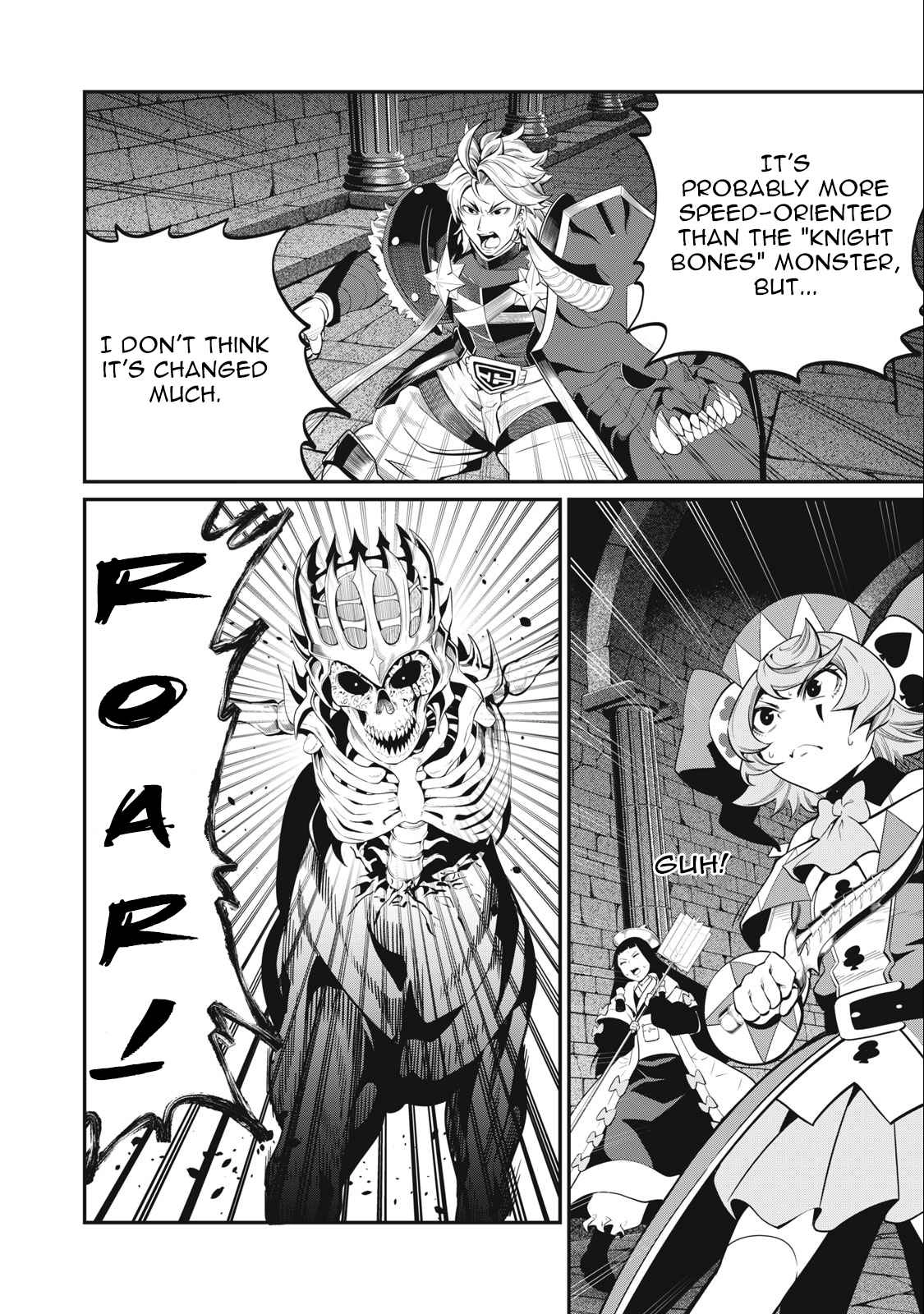 The Exiled Reincarnated Heavy Knight Is Unrivaled In Game Knowledge Chapter 60