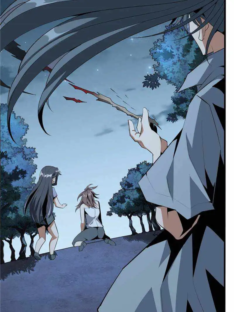 The First Sword Of Earth Chapter 36