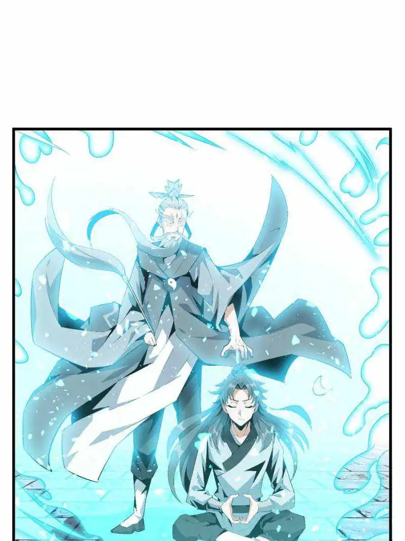 The First Sword Of Earth Chapter 39