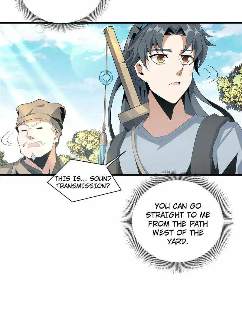 The First Sword Of Earth Chapter 41