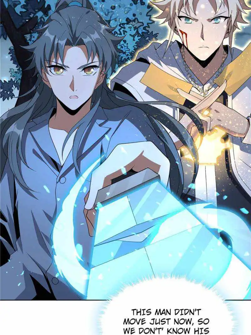 The First Sword Of Earth Chapter 45