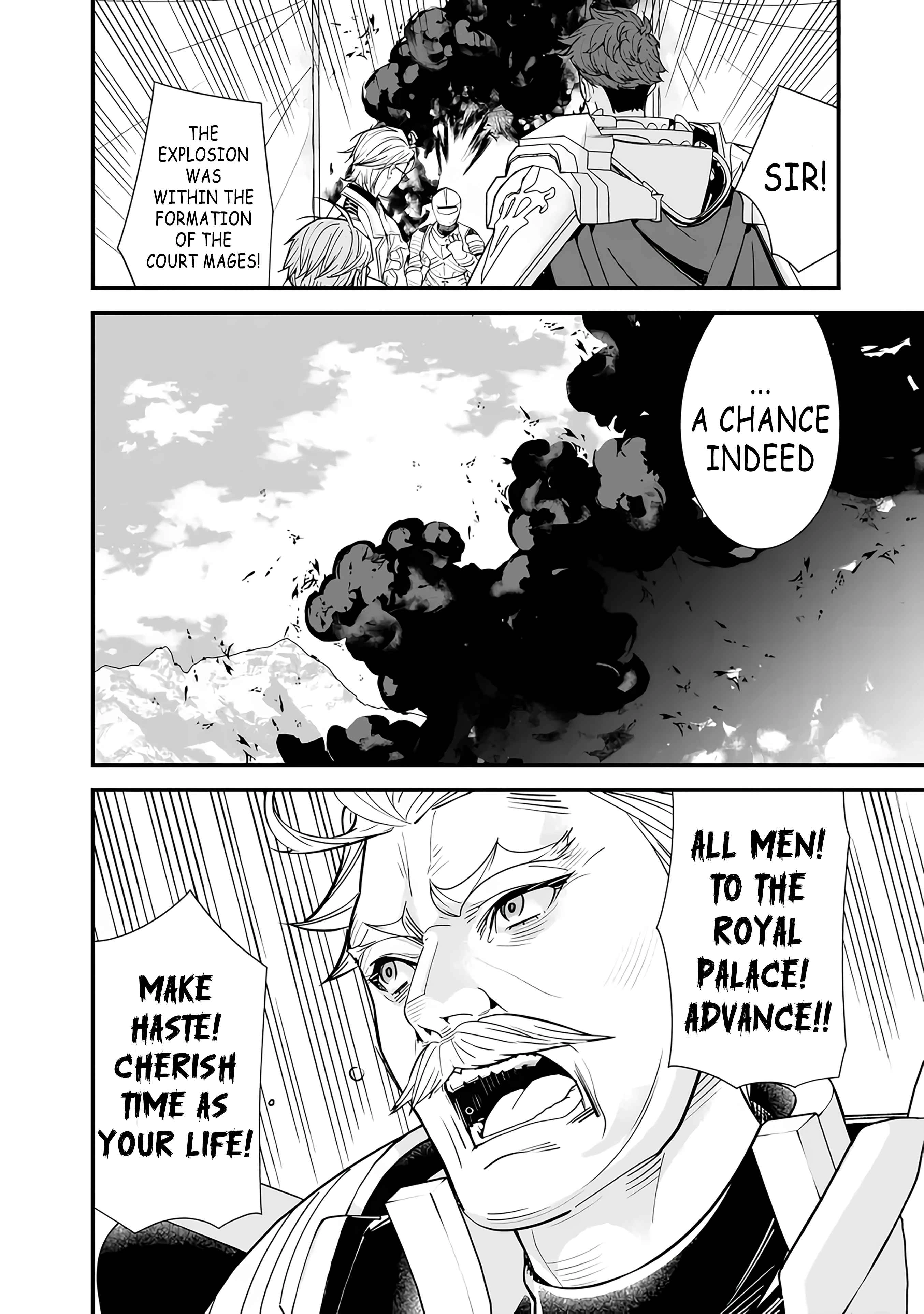 The Former Hero Wants To Live Peacefully Chapter 15