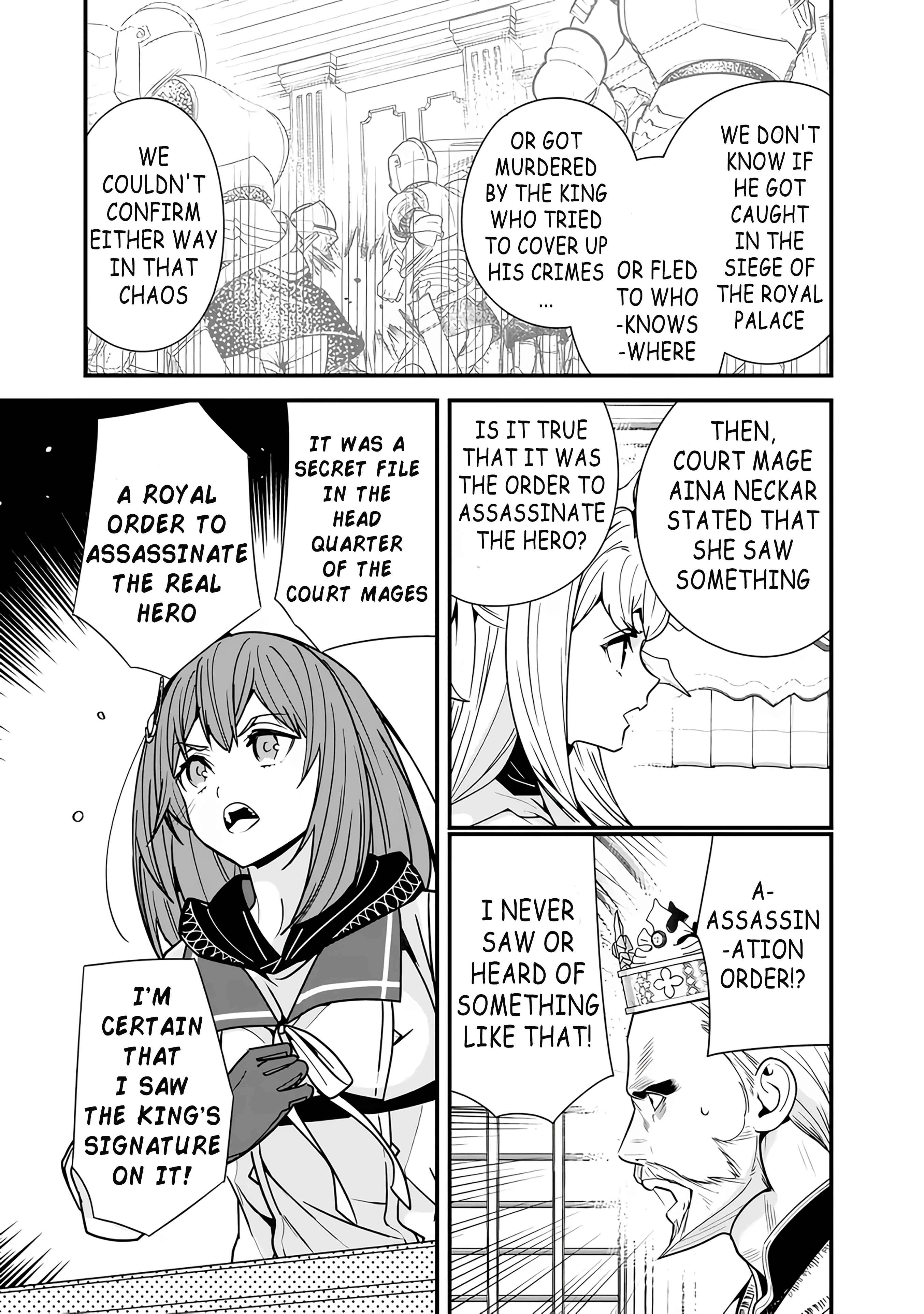 The Former Hero Wants To Live Peacefully Chapter 19