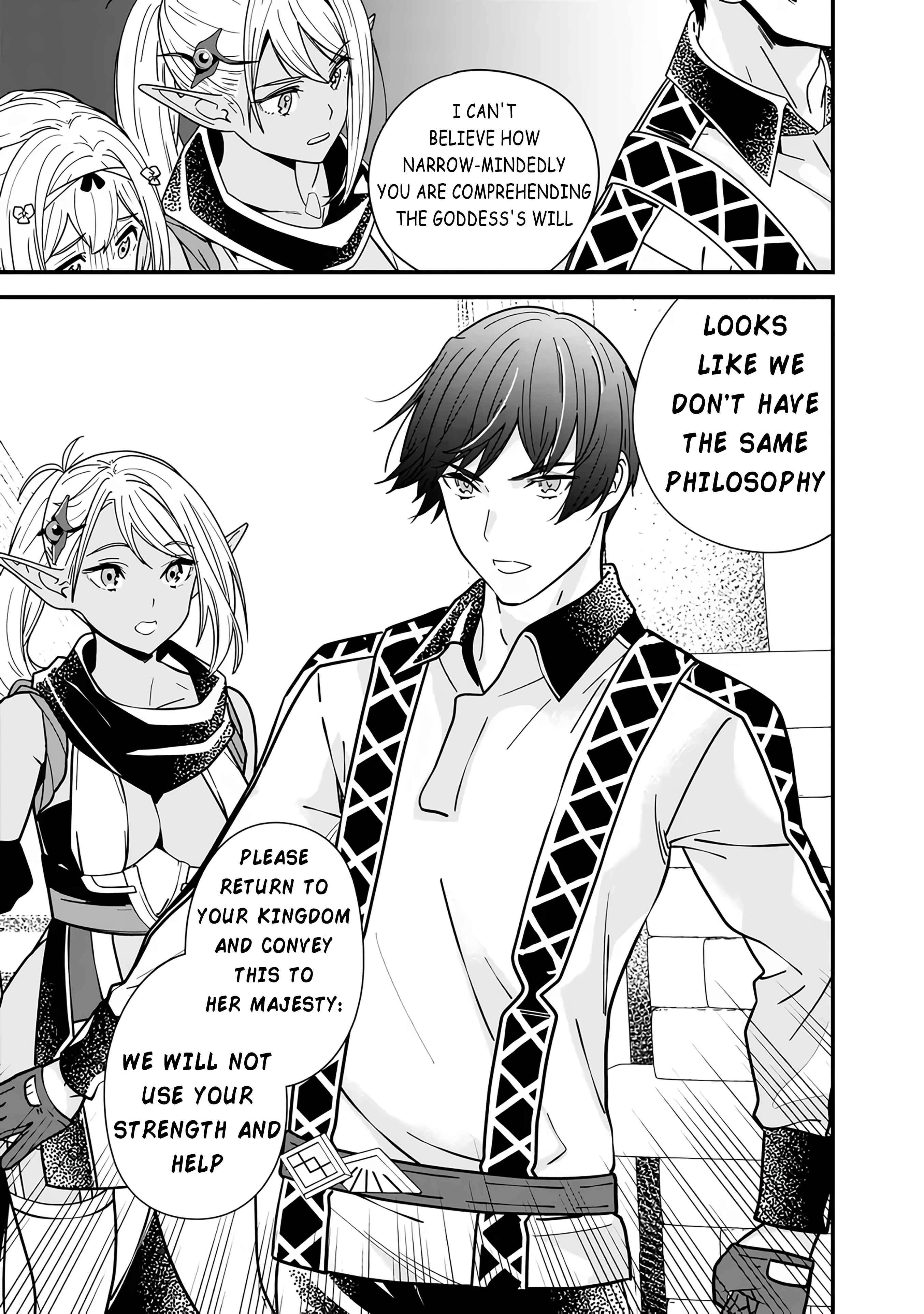 The Former Hero Wants To Live Peacefully Chapter 20