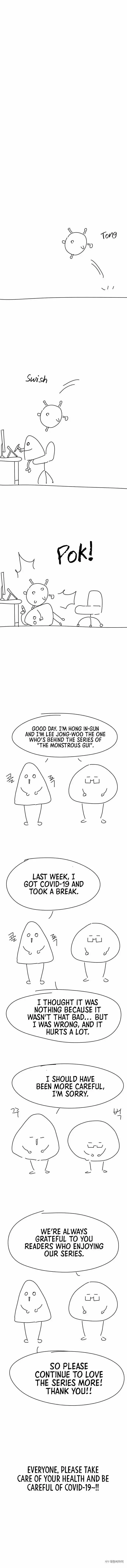 The Monstrous Gui Chapter 37