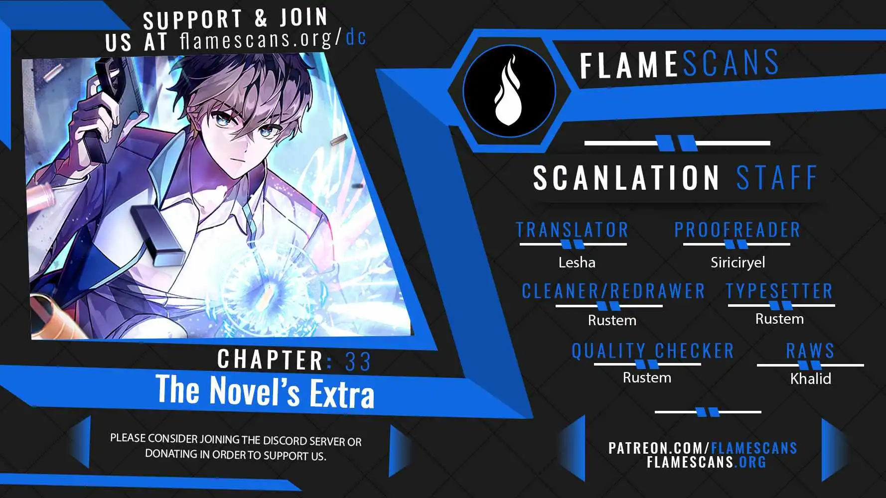 The Novel's Extra (Remake) Chapter 37