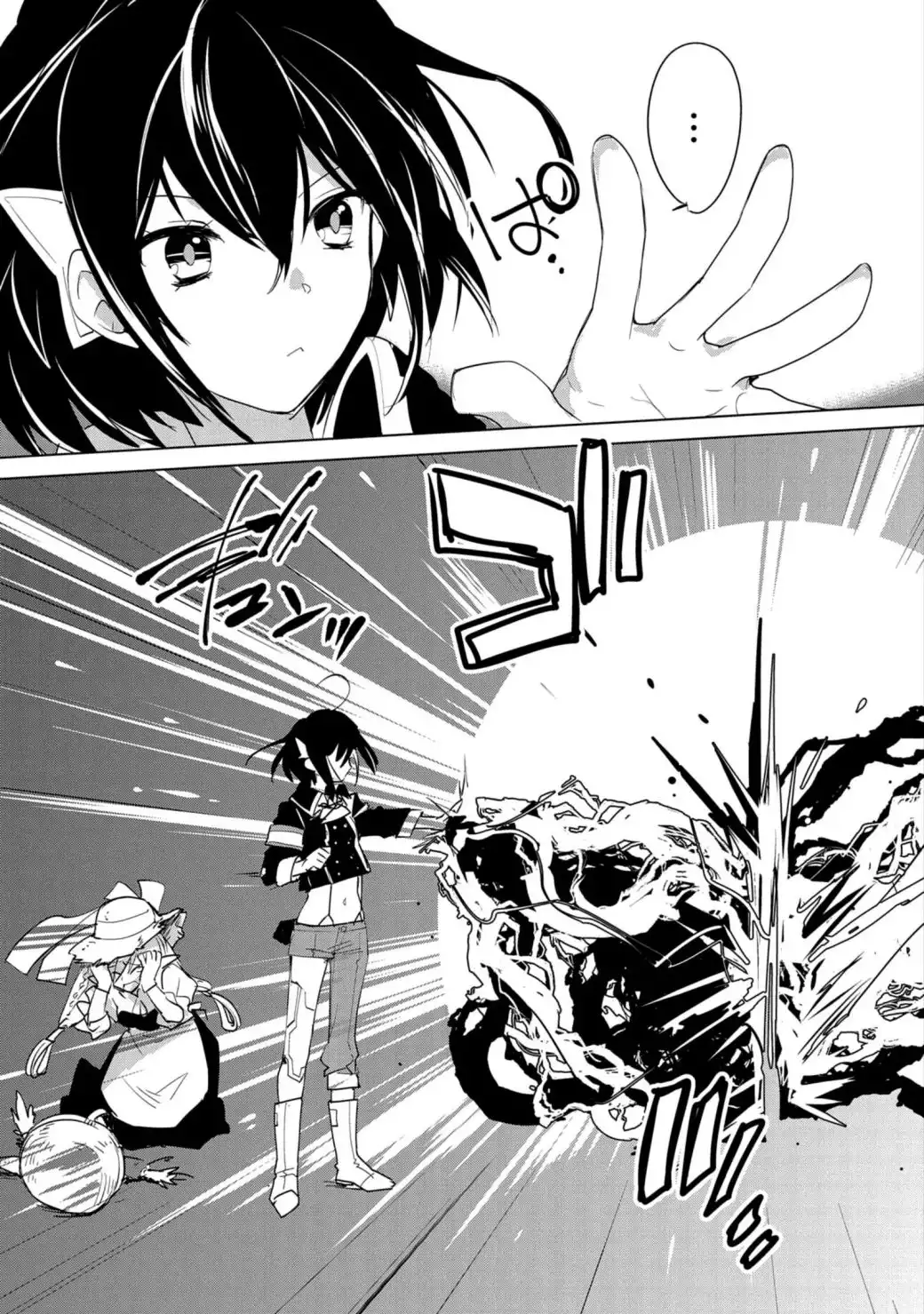 The Other World Doesn't Stand A Chance Against The Power Of Instant Death Chapter 20