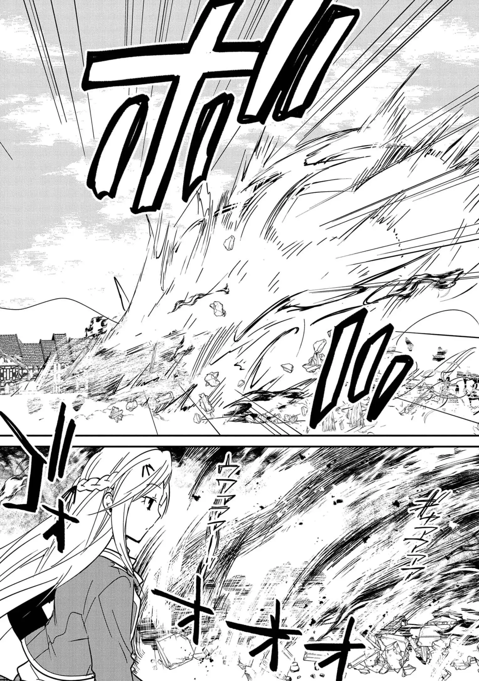 The Other World Doesn't Stand A Chance Against The Power Of Instant Death Chapter 35