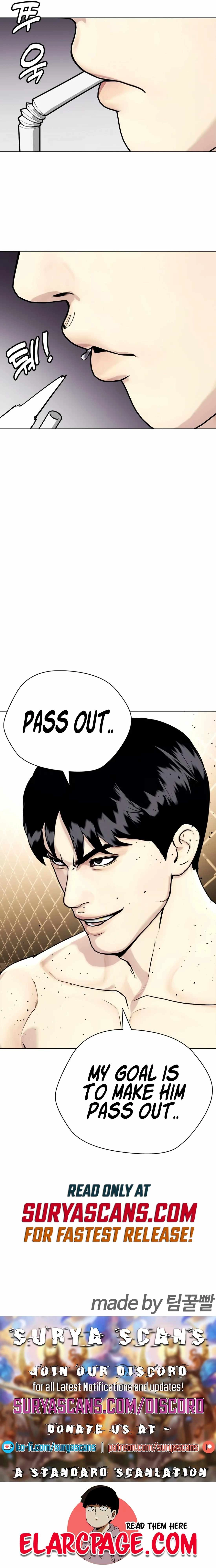 The Outcast Is Too Good at Martial Arts Chapter 33