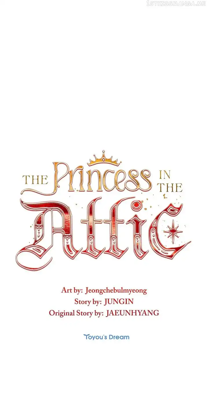 The Princess of the Attic Chapter 44