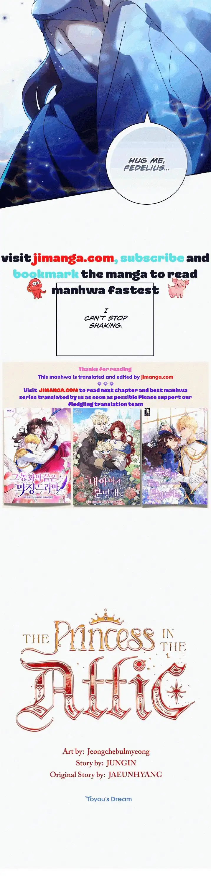 The Princess of the Attic Chapter 46