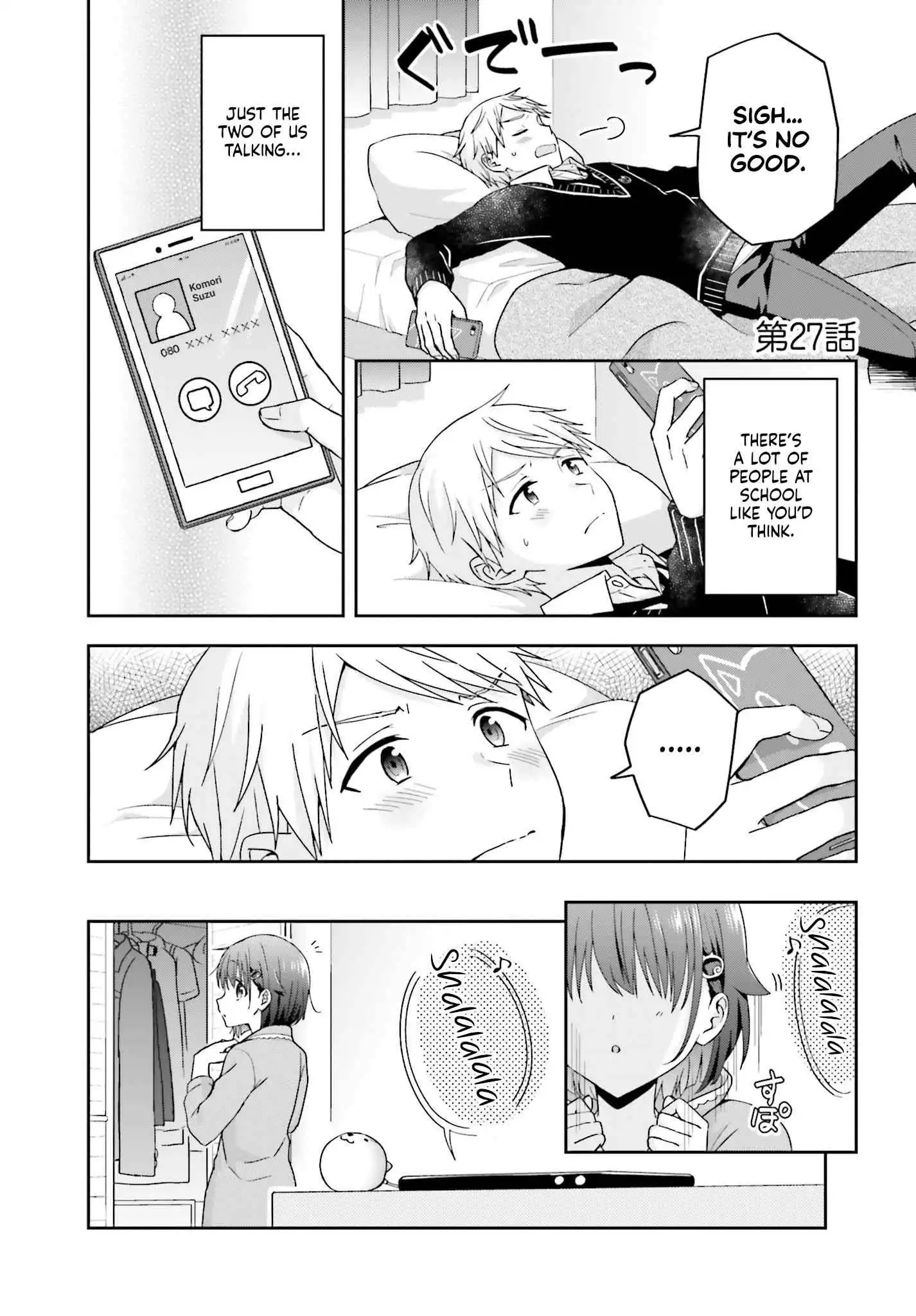 The Quiet Komori-san and the Loud Oobayashi-kun Chapter 27