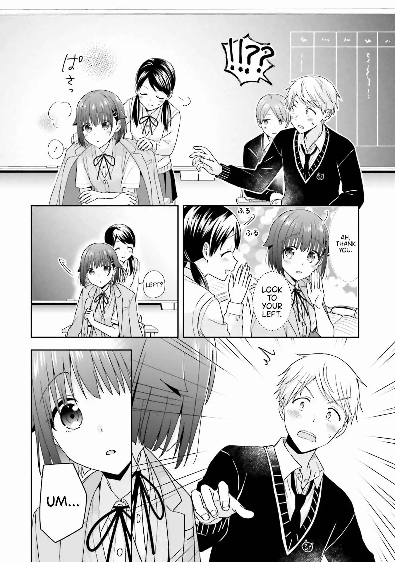 The Quiet Komori-san and the Loud Oobayashi-kun Chapter 29