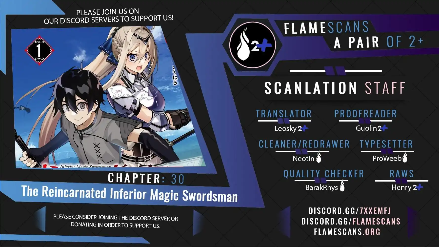 The Reincarnated Inferior Magic Swordsman Chapter 30