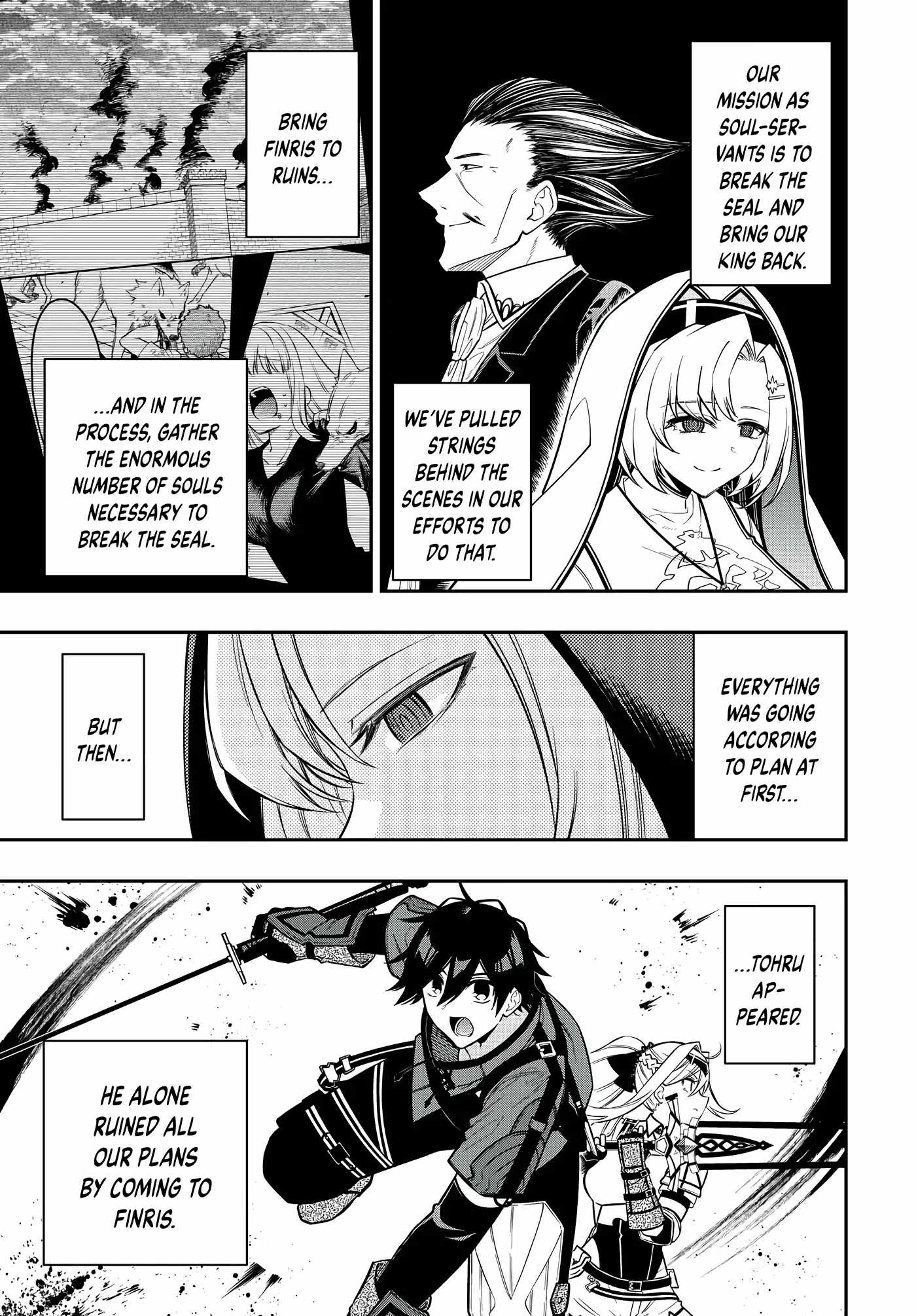 The Reincarnated Inferior Magic Swordsman Chapter 85