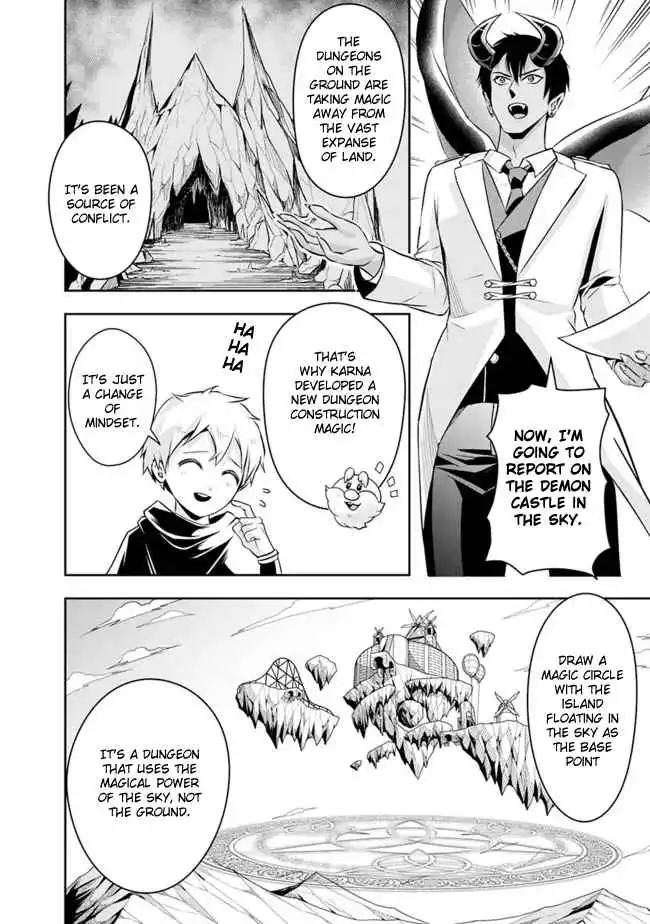 The Rise of the Unemployed Wise Man Chapter 83