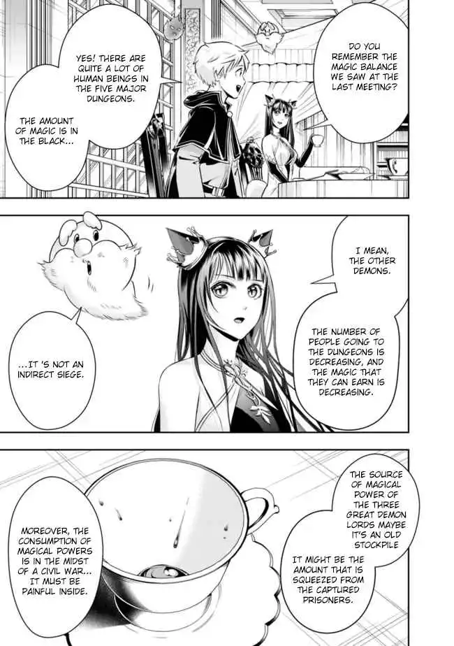 The Rise of the Unemployed Wise Man Chapter 88