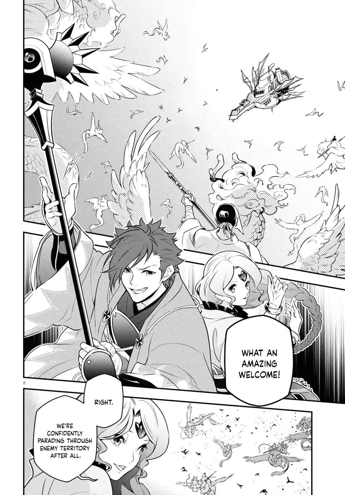 The Rising Of The Shield Hero Chapter 83