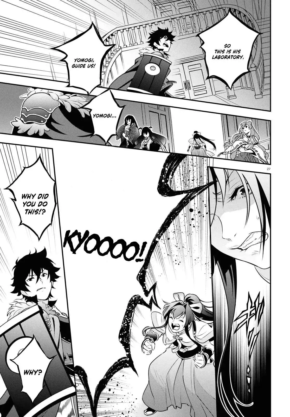 The Rising Of The Shield Hero Chapter 83