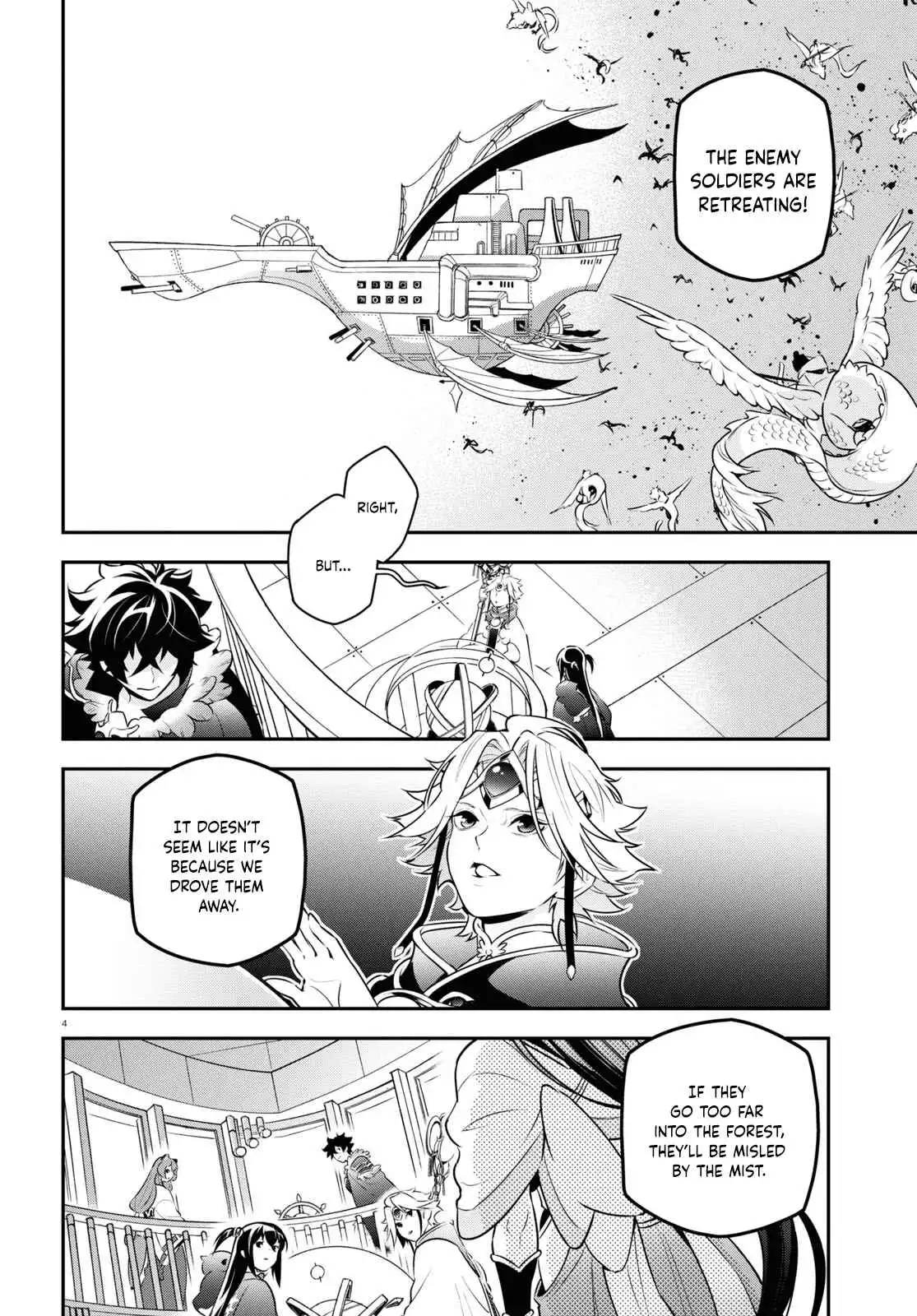 The Rising Of The Shield Hero Chapter 83