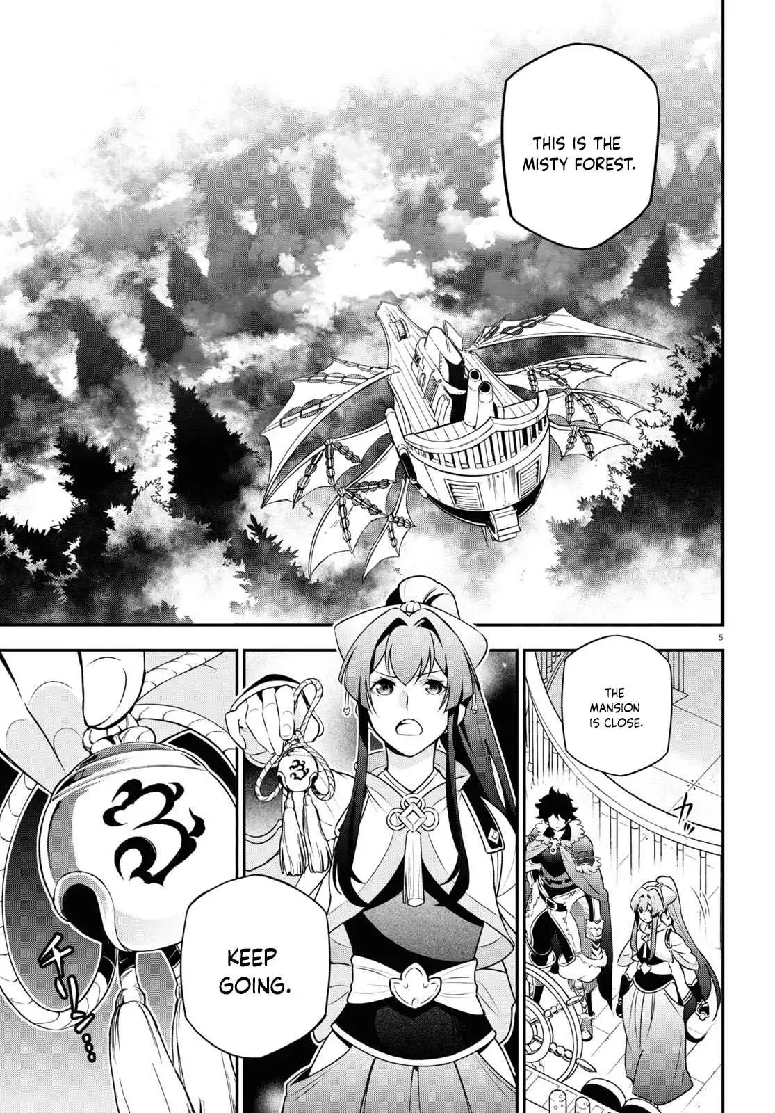 The Rising Of The Shield Hero Chapter 83