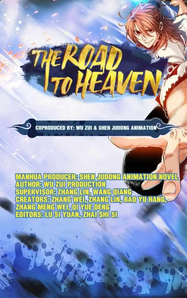 The Road To Heaven Chapter 26