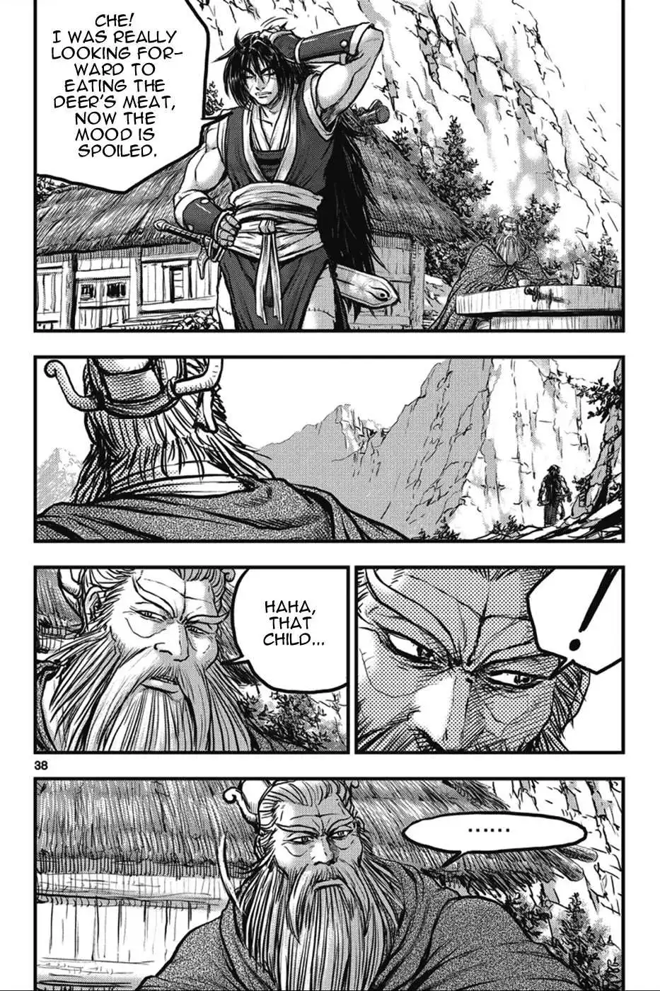 The Ruler of the Land Chapter 362