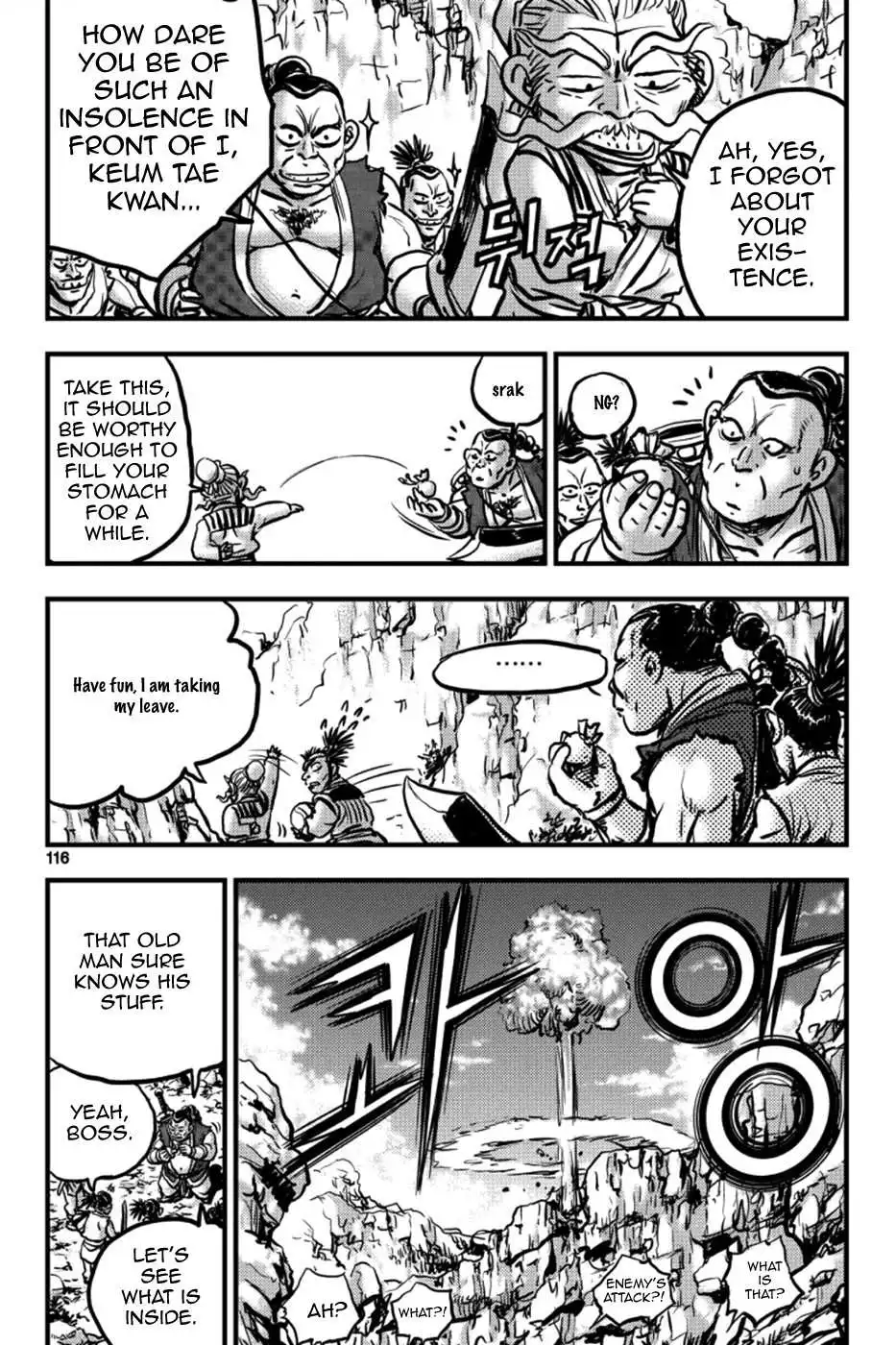 The Ruler of the Land Chapter 378