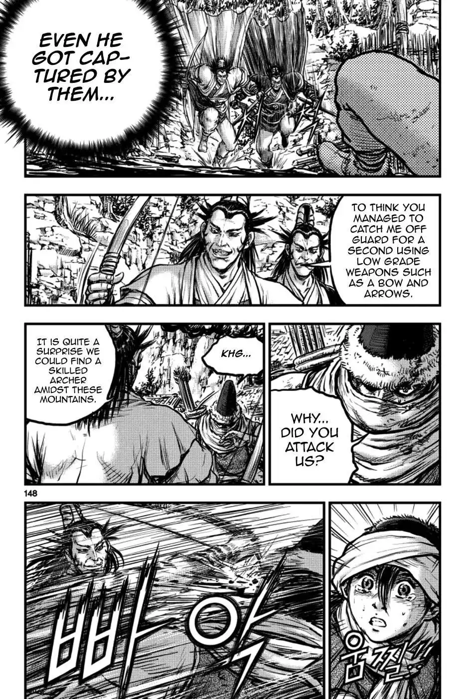 The Ruler of the Land Chapter 379