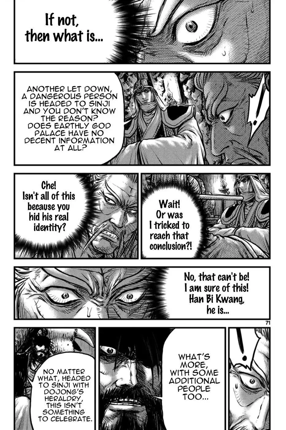 The Ruler of the Land Chapter 383