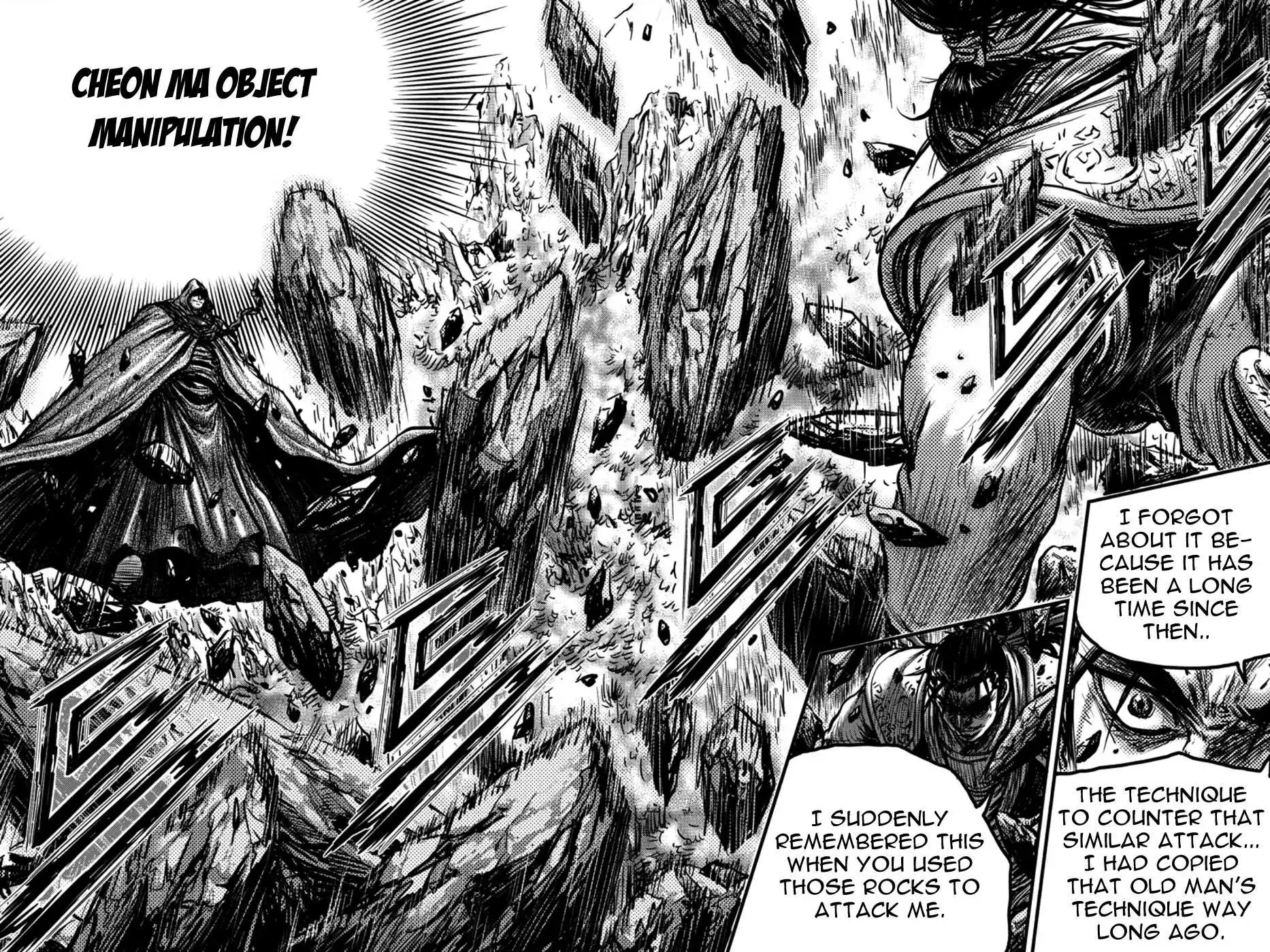 The Ruler of the Land Chapter 389