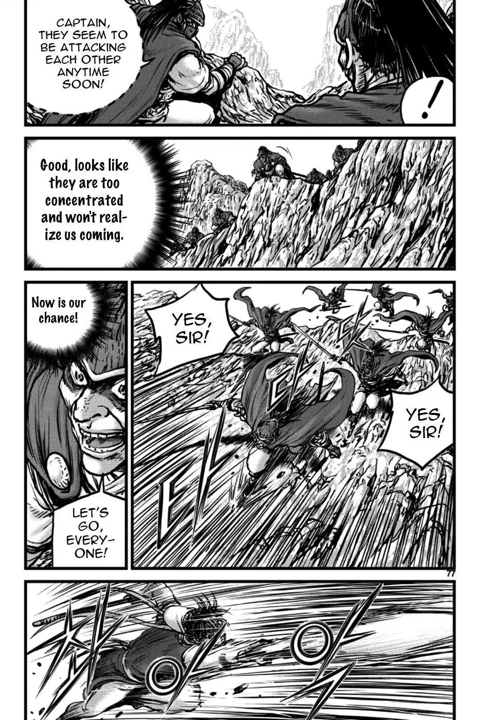 The Ruler of the Land Chapter 395