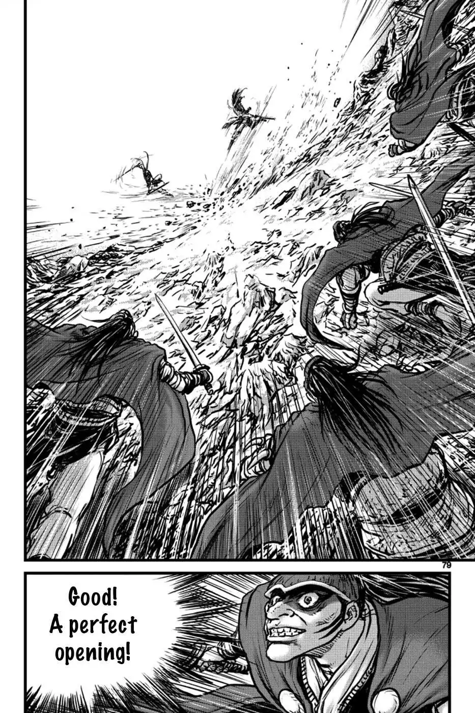 The Ruler of the Land Chapter 395