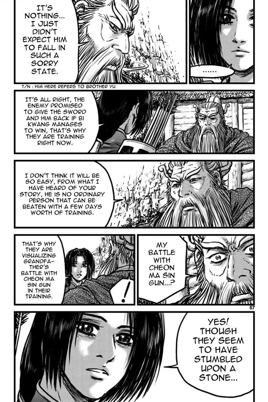 The Ruler of the Land Chapter 395