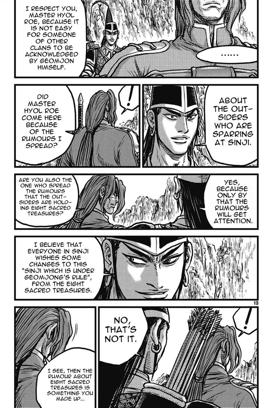 The Ruler of the Land Chapter 399