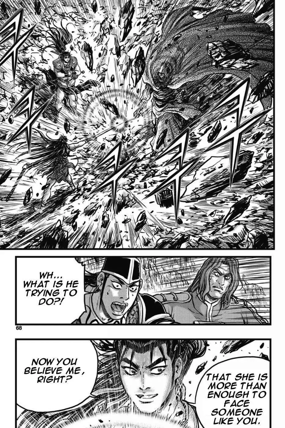 The Ruler of the Land Chapter 403