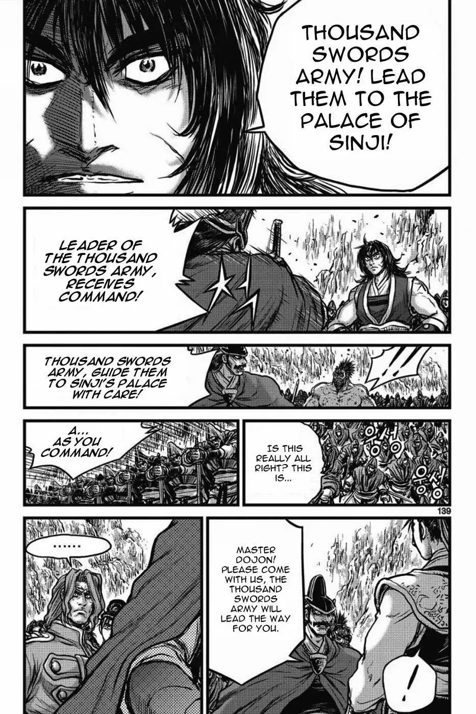 The Ruler of the Land Chapter 406