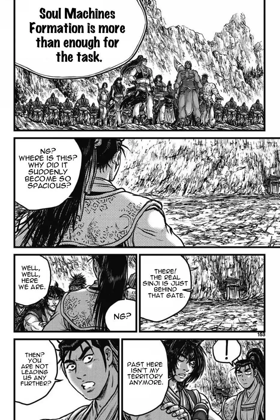 The Ruler of the Land Chapter 406