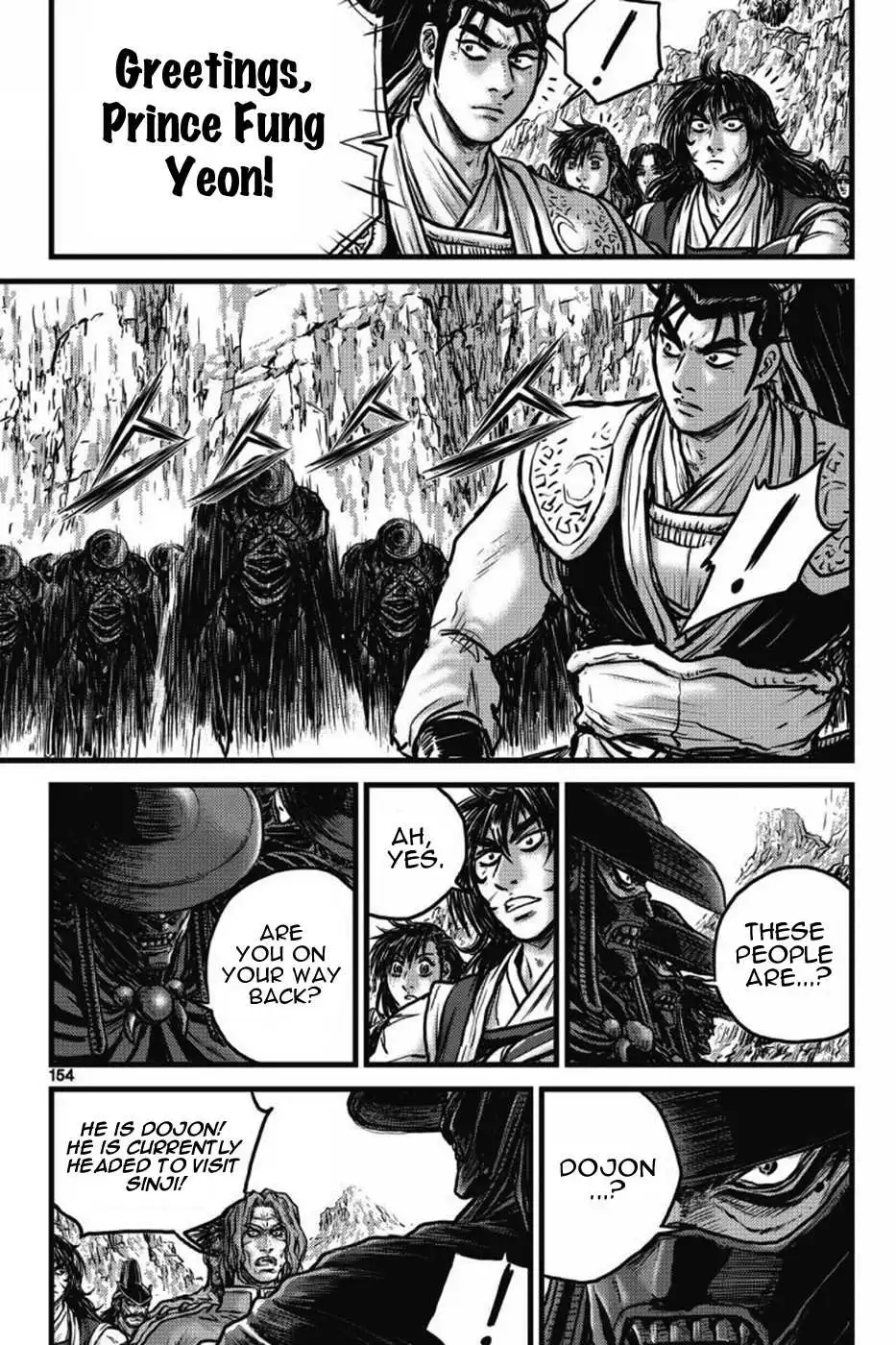 The Ruler of the Land Chapter 406