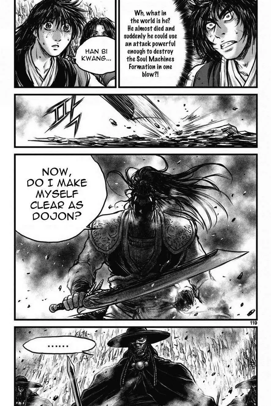 The Ruler of the Land Chapter 409