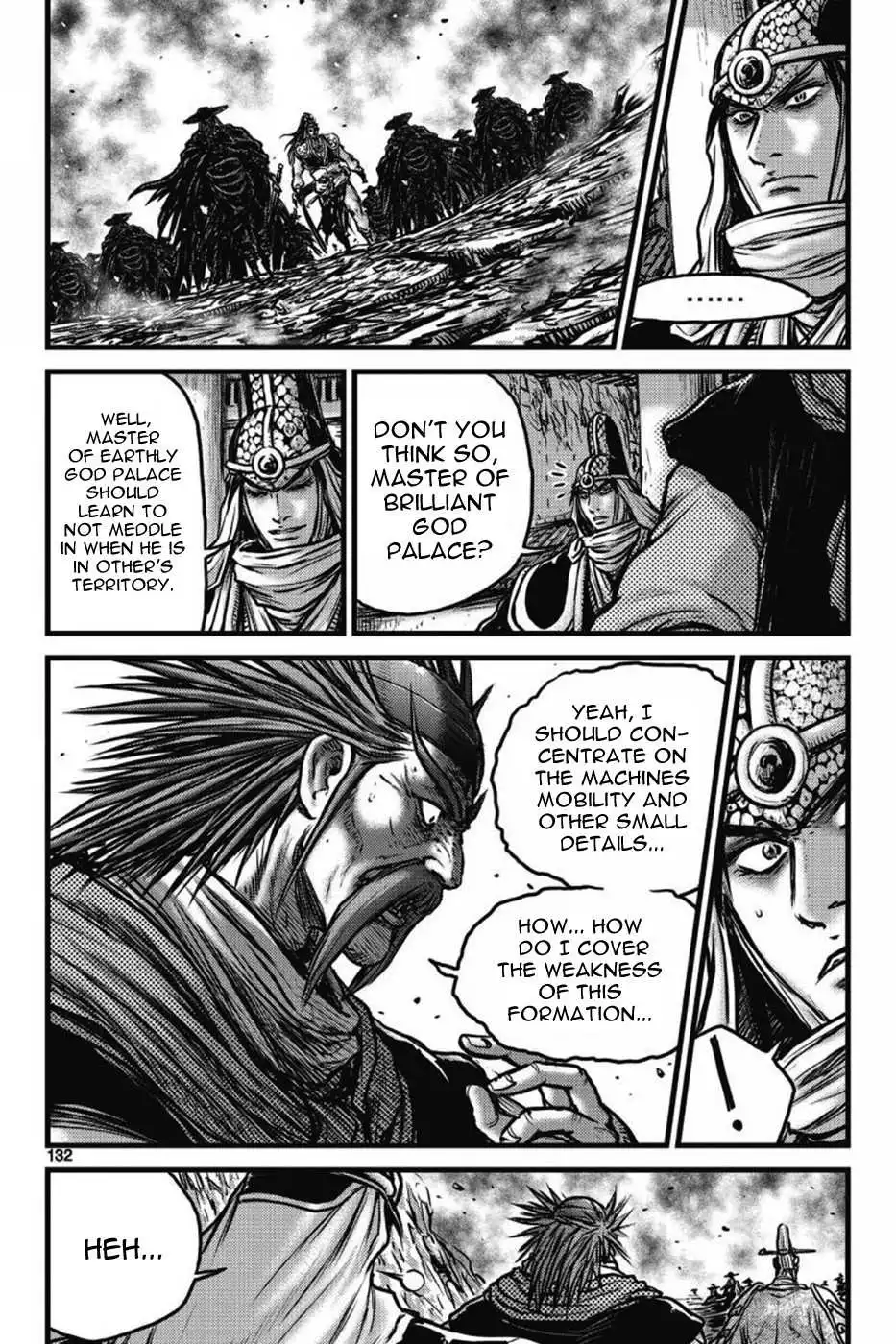 The Ruler of the Land Chapter 410