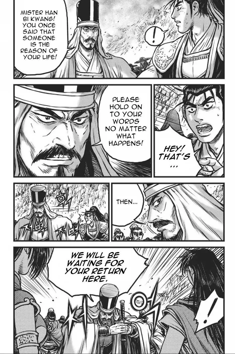 The Ruler of the Land Chapter 415