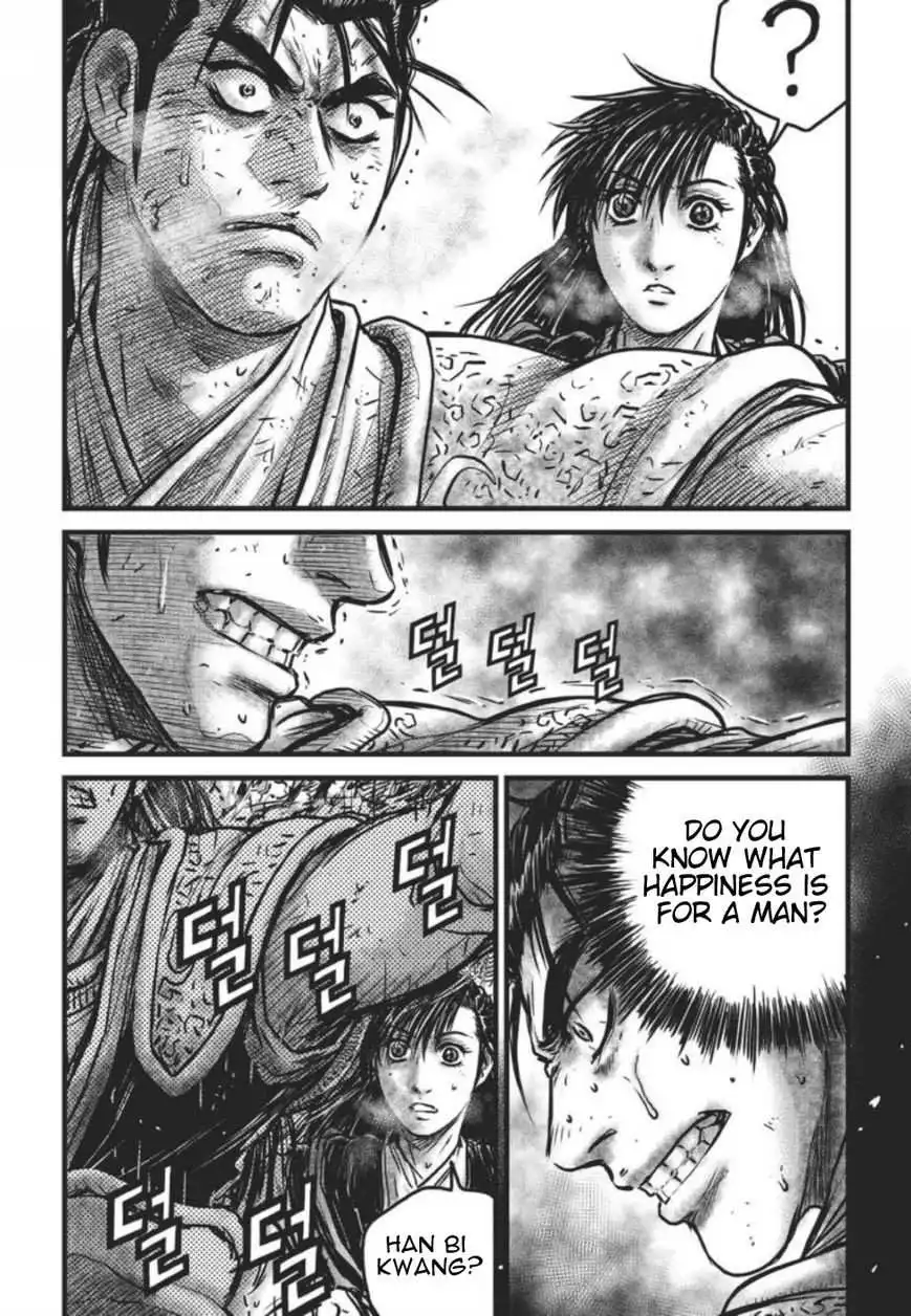 The Ruler of the Land Chapter 419