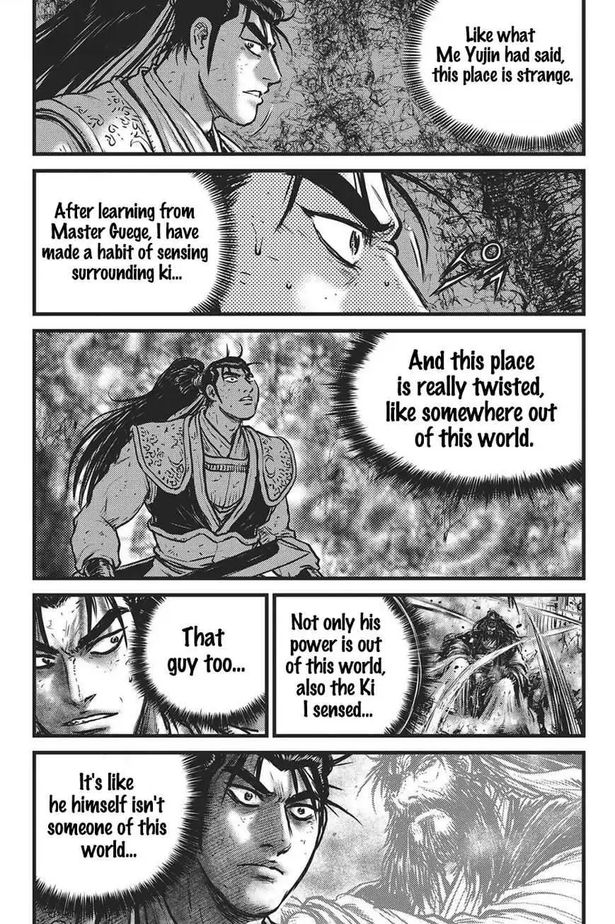 The Ruler of the Land Chapter 419