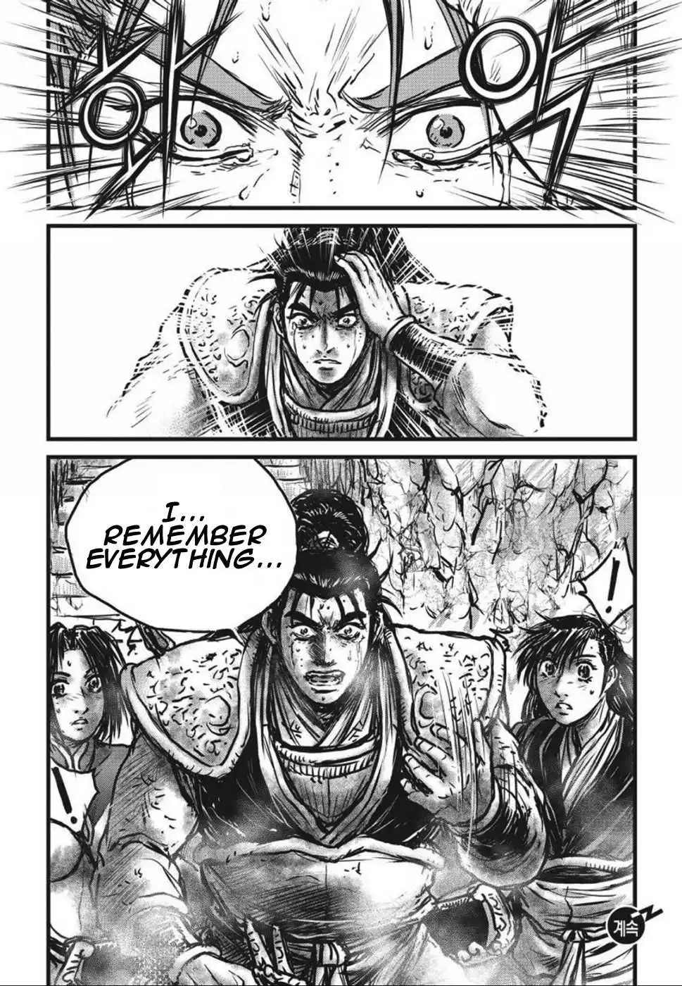 The Ruler of the Land Chapter 420