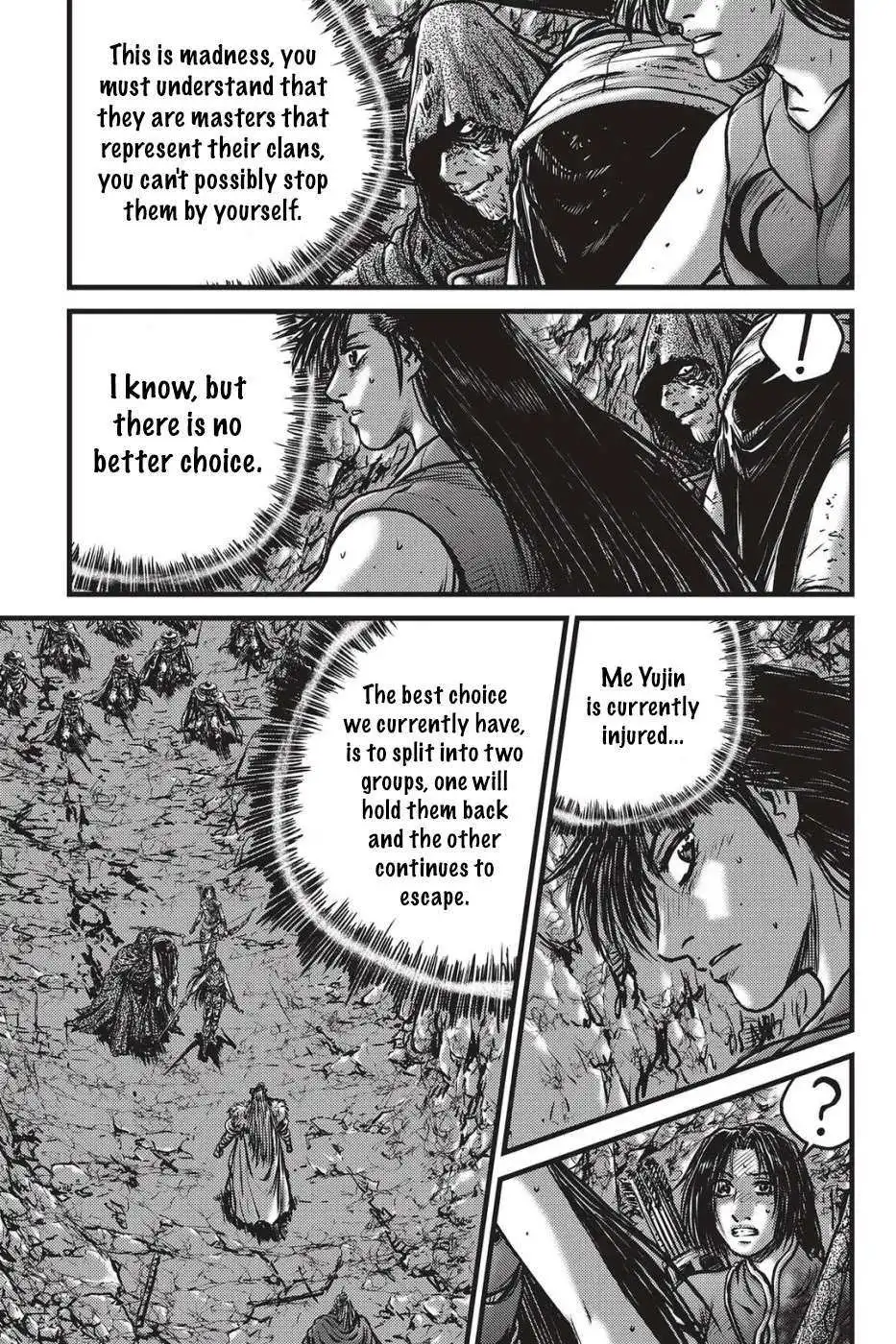 The Ruler of the Land Chapter 489