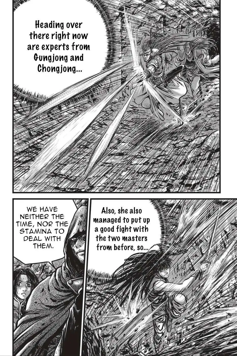 The Ruler of the Land Chapter 493