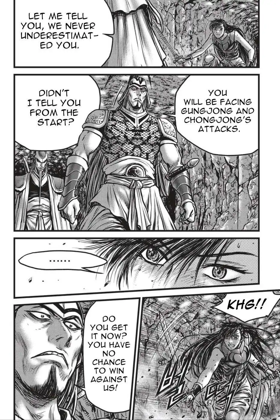 The Ruler of the Land Chapter 494