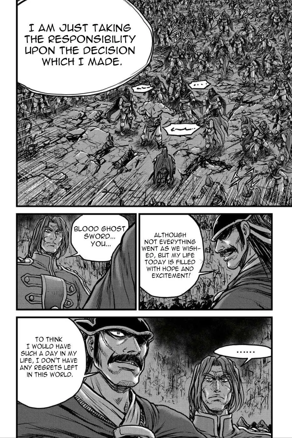 The Ruler of the Land Chapter 495